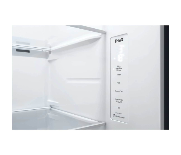 LG GSLV70MCTM Kostkarka NoFrost - 1385443 - zdjęcie 8